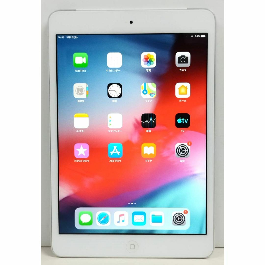 Apple(アップル)の【Wi-Fi+Cellular】iPad mini2  (A1490) 16GB スマホ/家電/カメラのPC/タブレット(タブレット)の商品写真