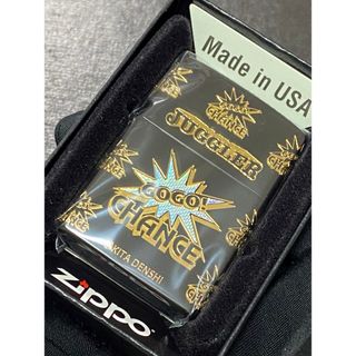 zippo ジャグラー 装飾 4面加工 ブラック 特殊加工 2022年製(その他)