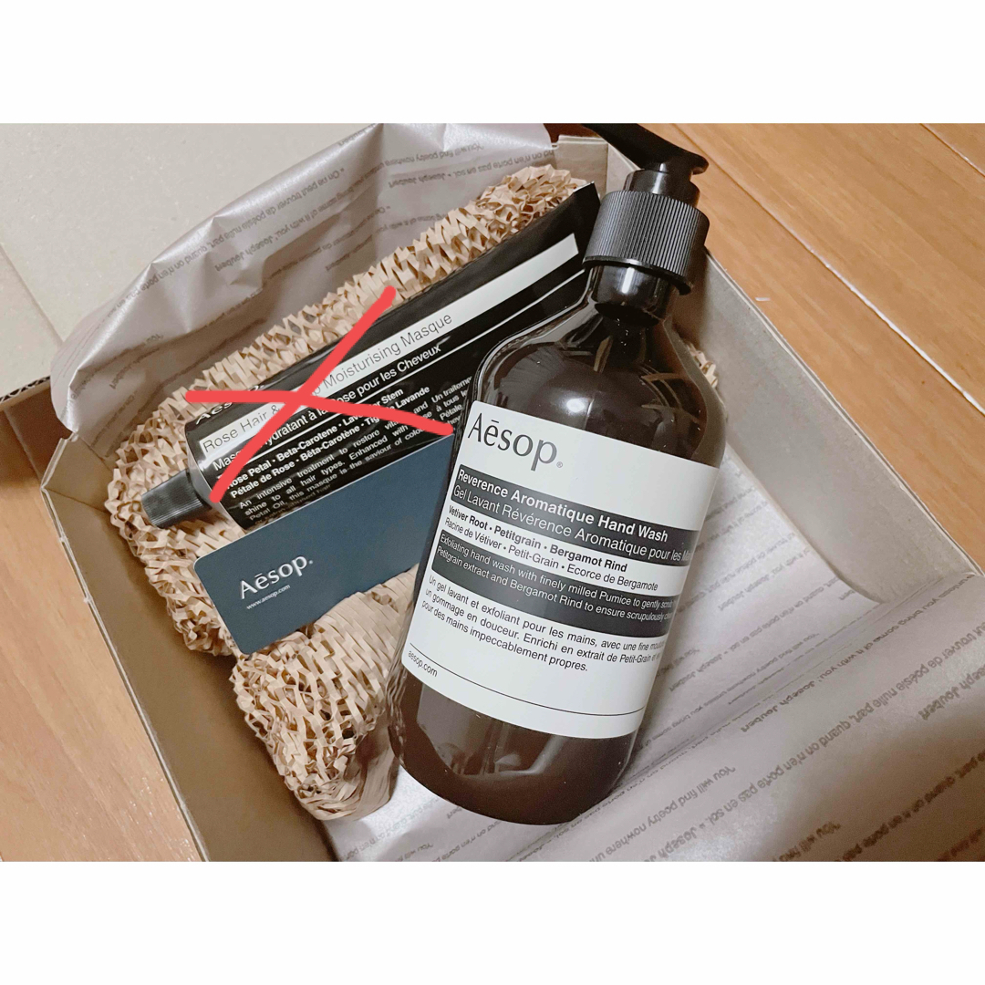 Aesop(イソップ)の【新品未使用】Aesop イソップ ハンドソープ コスメ/美容のボディケア(ボディソープ/石鹸)の商品写真