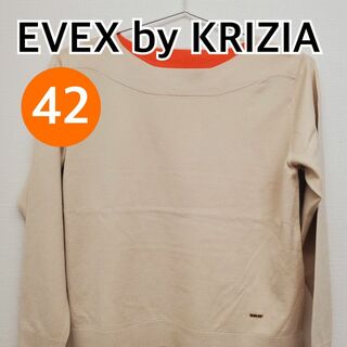 【新品】EVEX by KRIZIA トップス 長袖 シャツ 42【CT90】(Tシャツ(長袖/七分))