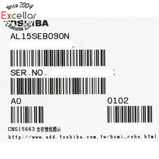 トウシバ(東芝)のTOSHIBA(東芝) HDD 2.5inch　AL15SEB090N　900GB(PC周辺機器)