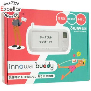 innowa　buddy ポータブルテレビ 手回し防災ラジオ　BD001(ラジオ)