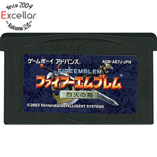 ニンテンドウ(任天堂)のファイアーエムブレム 烈火の剣　GBA　　ソフトのみ(携帯用ゲーム機本体)