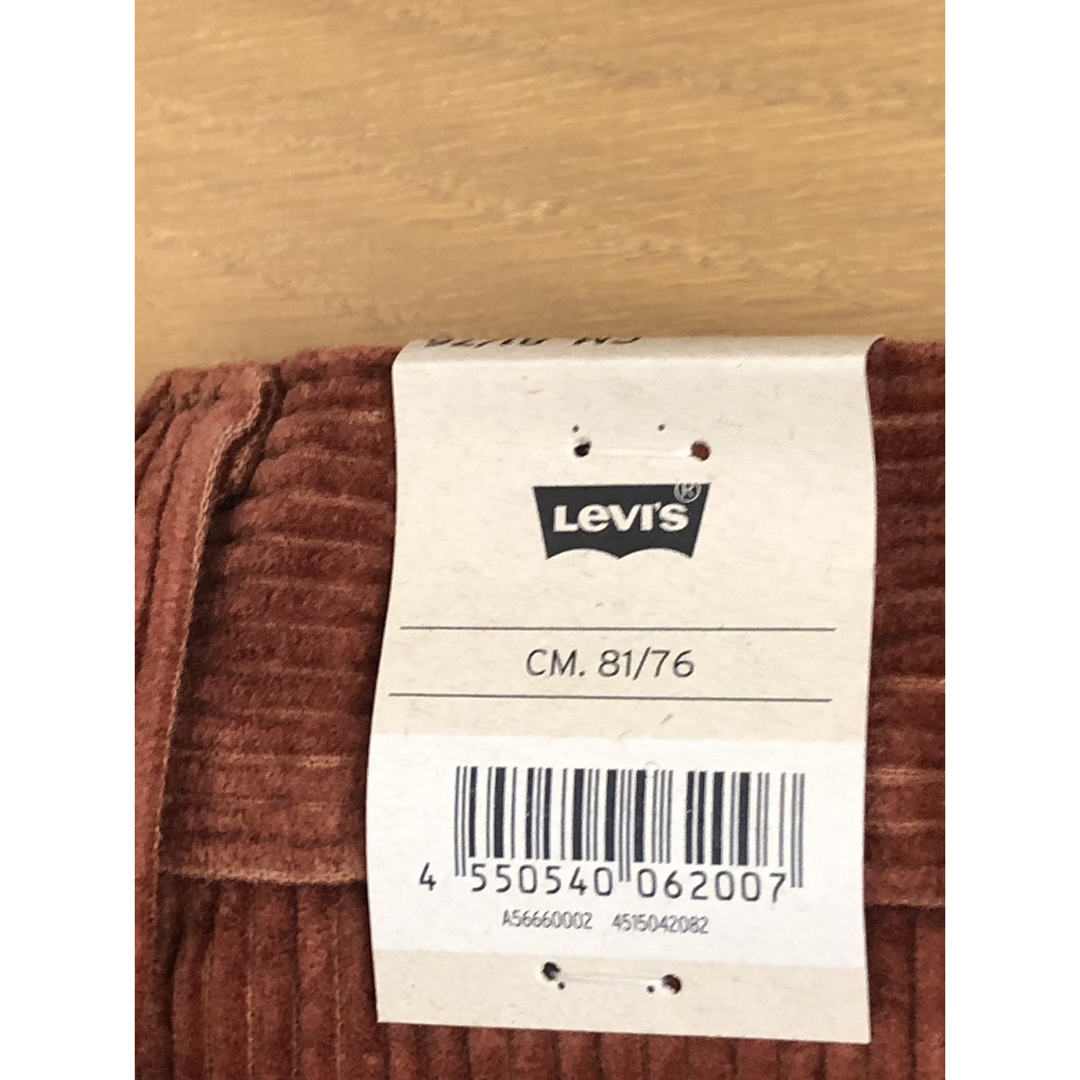 Levi's(リーバイス)のLevi's SilverTab LOOSE CARGOS CORDUROY  メンズのパンツ(デニム/ジーンズ)の商品写真