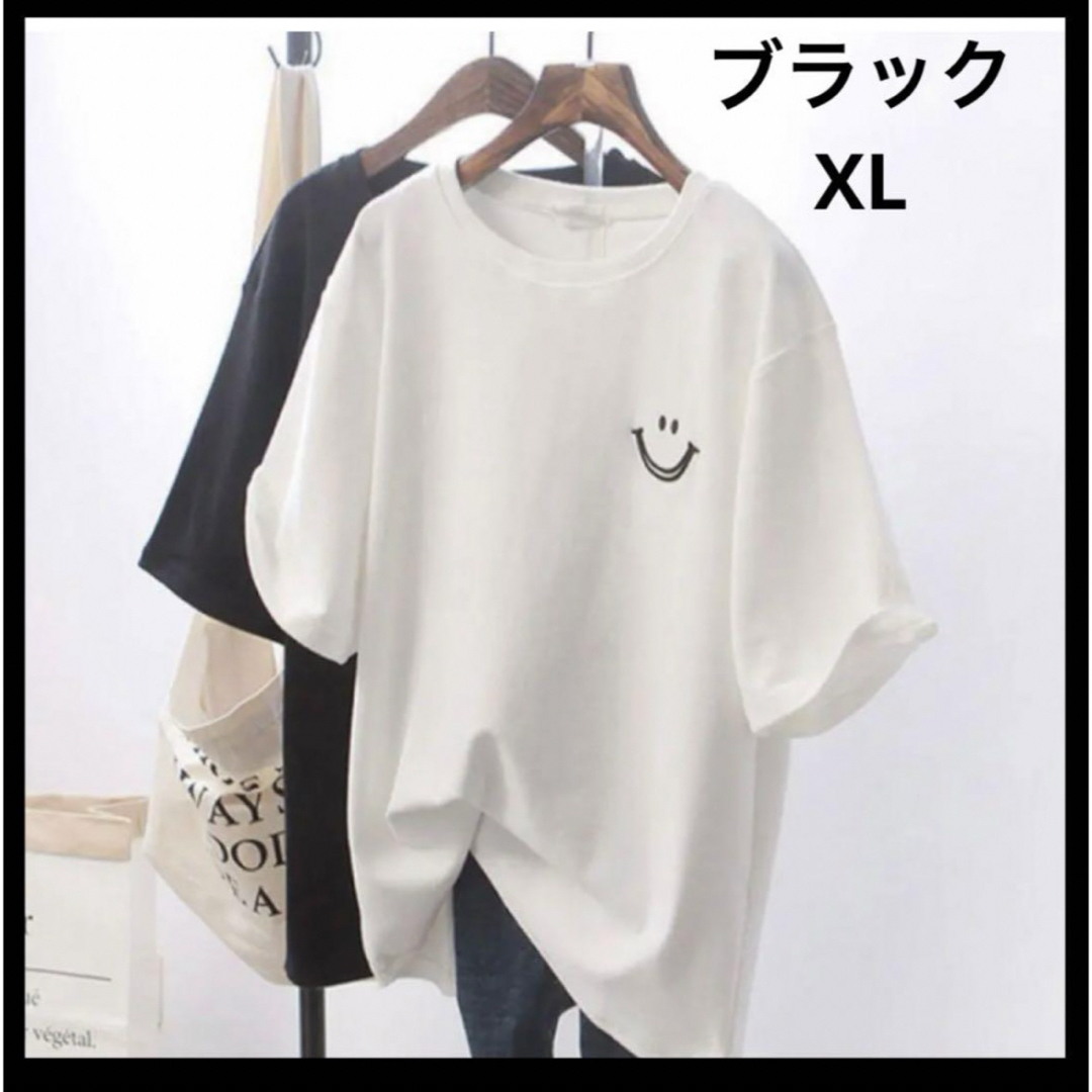 新品　Tシャツ　半袖　黒　ブラック　ニコちゃん　韓国　ペアルック　シンプル レディースのトップス(Tシャツ(半袖/袖なし))の商品写真