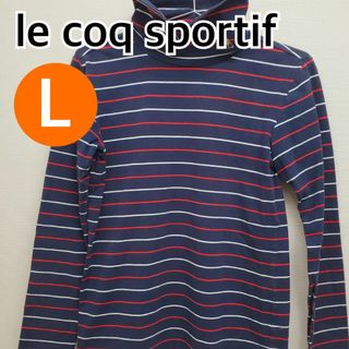 ルコックスポルティフ(le coq sportif)のle coq sportif トップス 長袖 カットソー  L【CT91】(Tシャツ(長袖/七分))