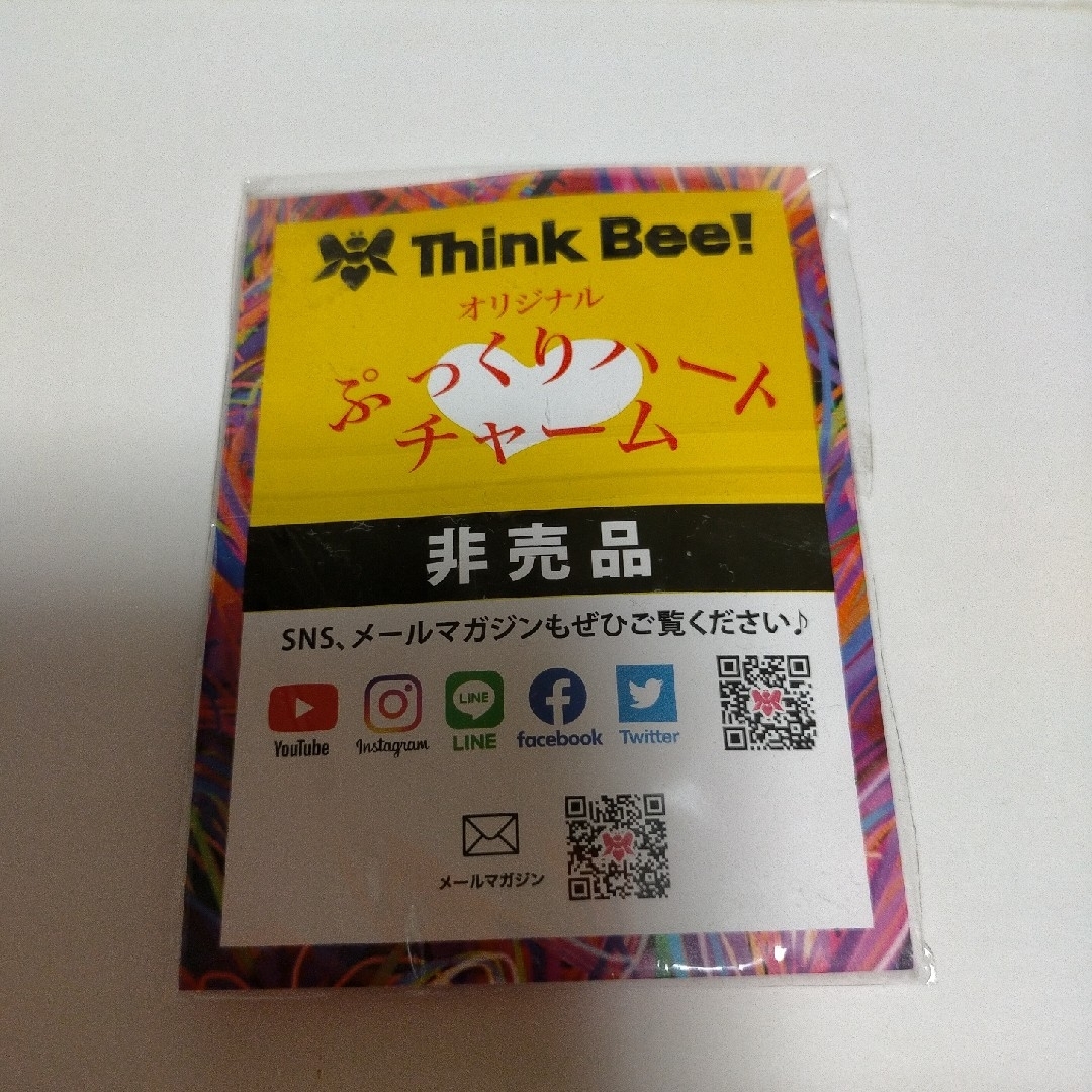 Think Bee!(シンクビー)のシンクビー　ハート　チャーム レディースのファッション小物(キーホルダー)の商品写真