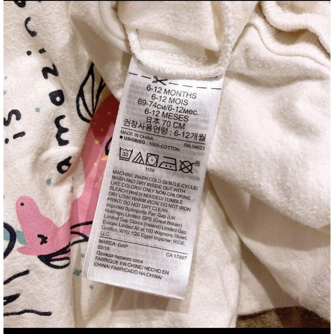 babyGAP(ベビーギャップ)のロンパース　セット　70 キッズ/ベビー/マタニティのベビー服(~85cm)(ロンパース)の商品写真
