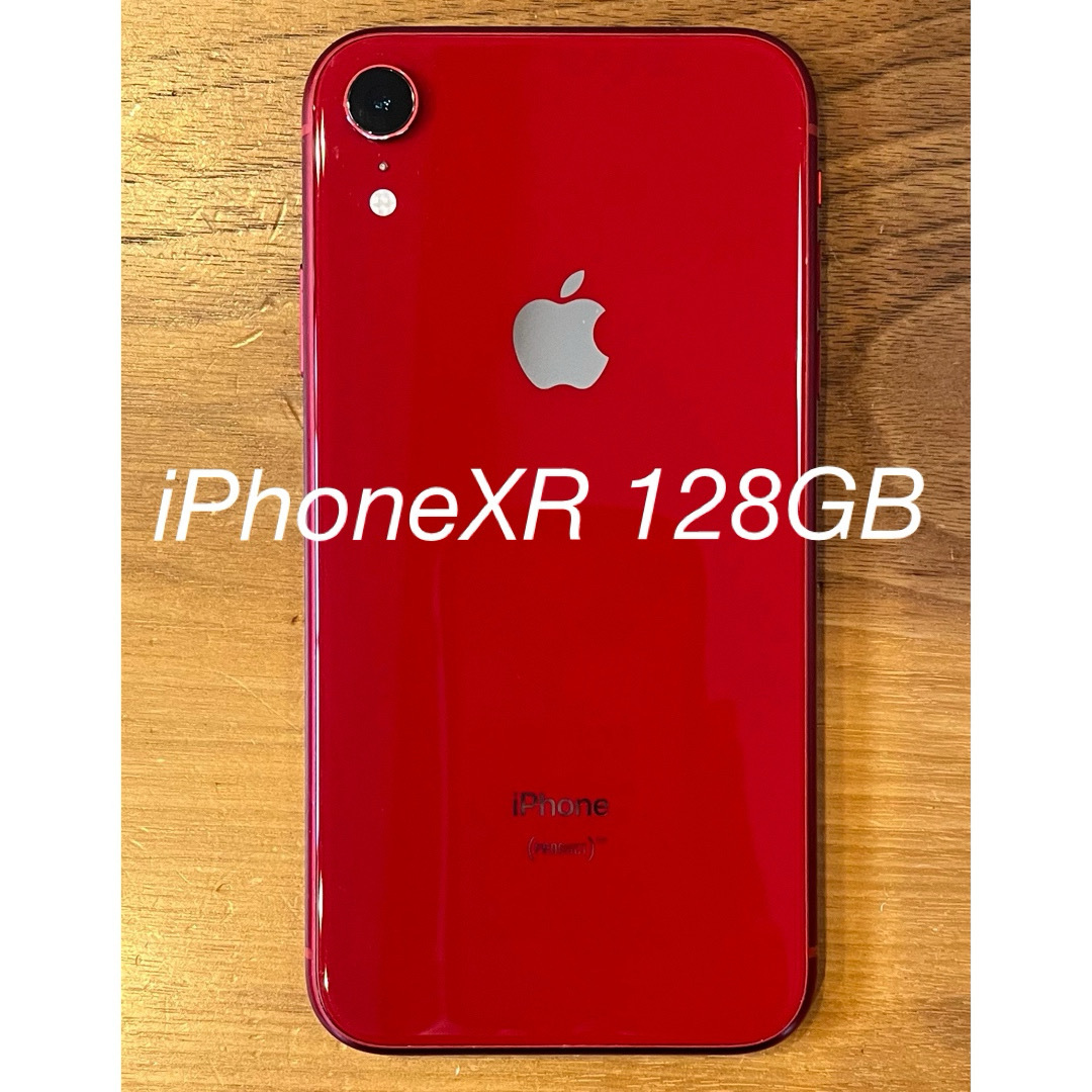 Apple(アップル)のiPhoneXR 128GB スマホ/家電/カメラのスマートフォン/携帯電話(スマートフォン本体)の商品写真