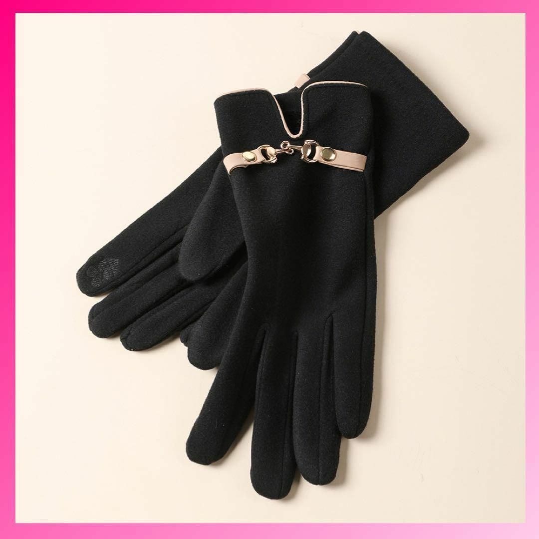 ブラック　手袋　レディース　ベルト　チェーン　シンプル　大人　カジュアル　綺麗め レディースのファッション小物(手袋)の商品写真