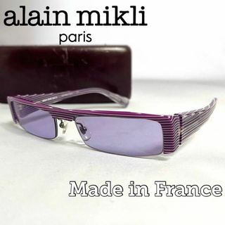 アランミクリ(alanmikli)の【ケース付】Alain mikli アランミクリ ストライプ柄 紫 メガネ(サングラス/メガネ)