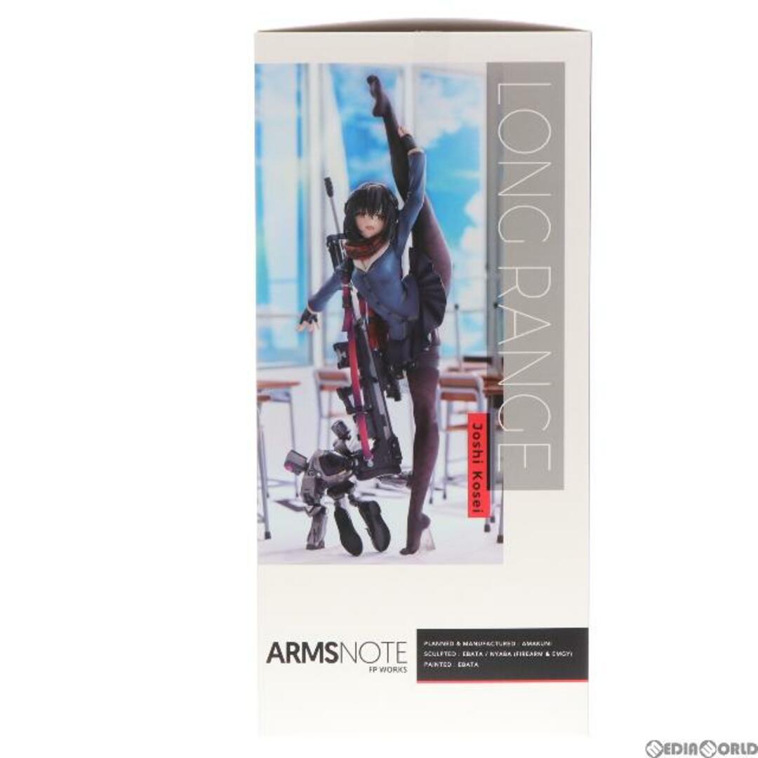 HobbyJAPAN(ホビージャパン)のあみあみ限定 ロングレンジ・ジョシコウセイ ARMS NOTE(アームズノート) 1/7 完成品 フィギュア あみあみ×AMAKUNI(アマクニ)/ホビージャパン エンタメ/ホビーのフィギュア(アニメ/ゲーム)の商品写真