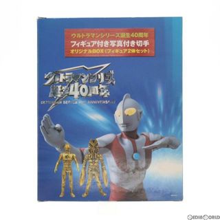 オリジナル(Original)のウルトラマン&バルタン星人 ウルトラマンシリーズ誕生40周年オリジナルBOX フィギュア付き写真付き切手 完成品 ソフビフィギュア プレジール(特撮)