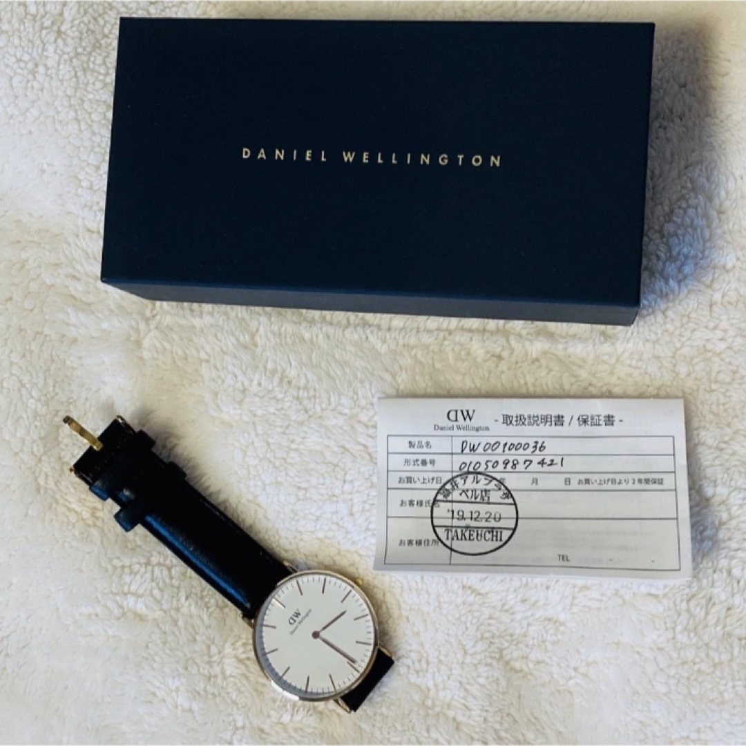 Daniel Wellington(ダニエルウェリントン)の美品★ダニエルウェルリントン時計 レディースのファッション小物(腕時計)の商品写真