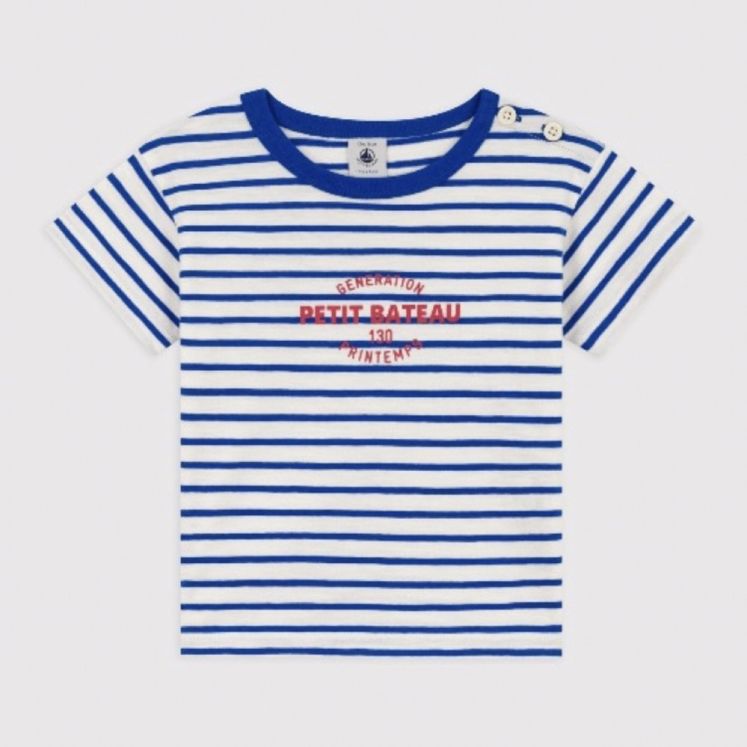 PETIT BATEAU(プチバトー)のPETIT BATEAU スラブジャージプチマリニエール半袖Ｔシャツ36m/3Y キッズ/ベビー/マタニティのキッズ服男の子用(90cm~)(Tシャツ/カットソー)の商品写真