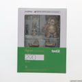 figma(フィグマ) 290 テッド テッド2 完成品 可動フィギュア マック