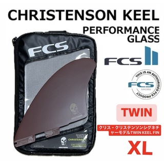 エフシーエス(FCS)のFCS2 CHRISTENSON KEEL FIN SETクリステンソンキール(サーフィン)