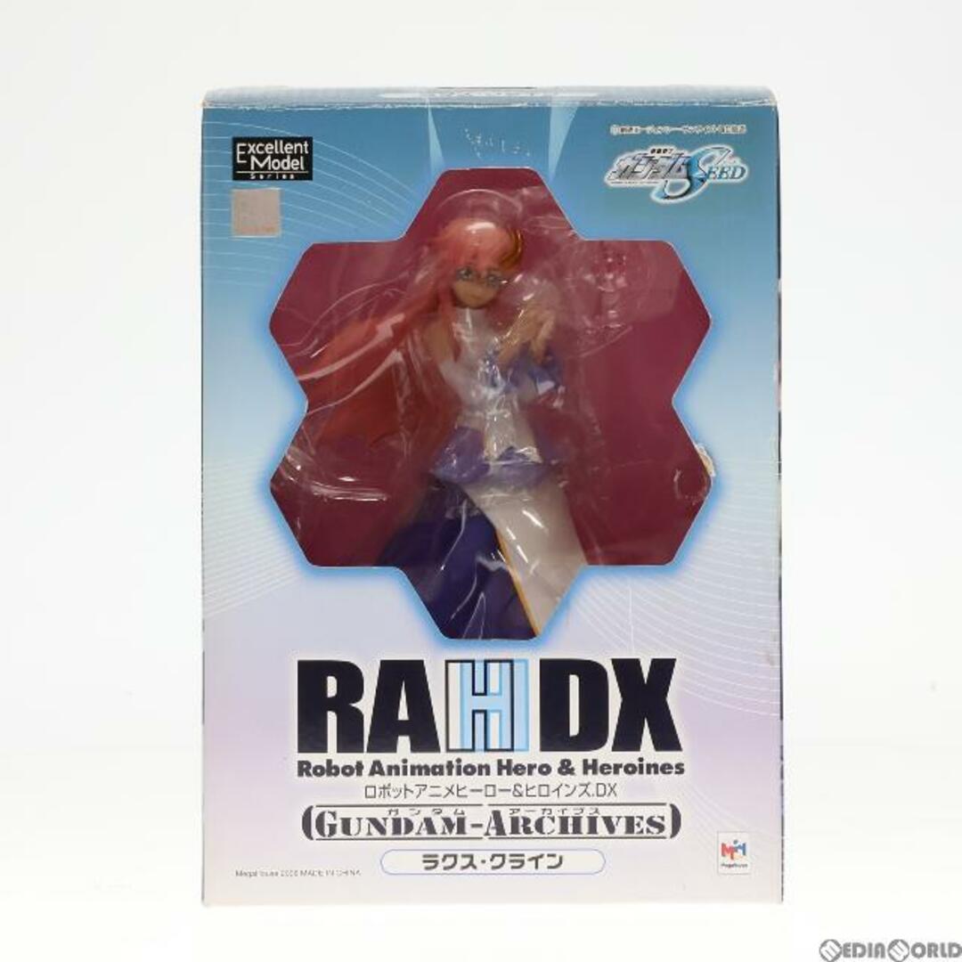 Archive - エクセレントモデル RAHDX ガンダム・アーカイブス サイド5