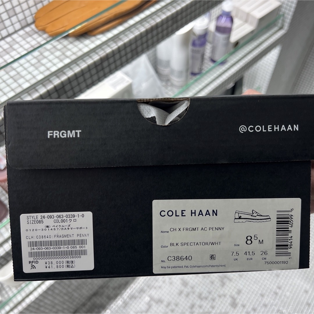 Cole Haan(コールハーン)のFragment × COLE HAAN American Classics メンズの靴/シューズ(ドレス/ビジネス)の商品写真