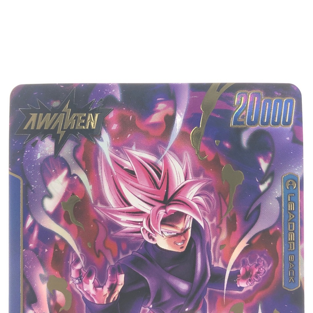 ▽▽ ドラゴンボール フュージョンワールド ゴクウブラック パラレル ▽▽ ドラゴンボール フュージョンワールド ゴクウブラック パラレル