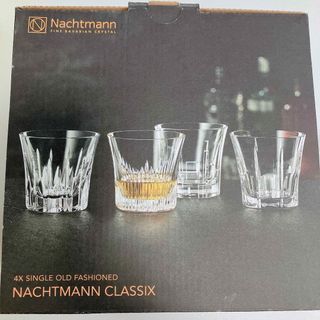 Nachtmann - ナハトマン　グラス