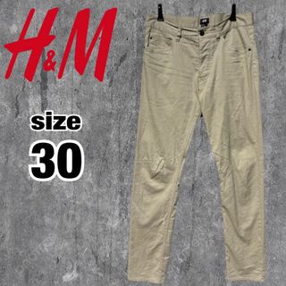 エイチアンドエム(H&M)のH&M エイチアンドエム チノパン ストレッチ 30インチ Mサイズ ベージュ(チノパン)