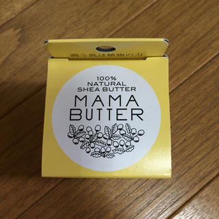 Mama Butter フェイス&ボディークリーム(ボディクリーム)
