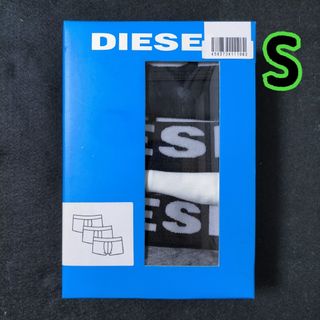 ディーゼル(DIESEL)のS ボクサーパンツ ディーゼル ストレッチコットン 綿 3枚(ボクサーパンツ)