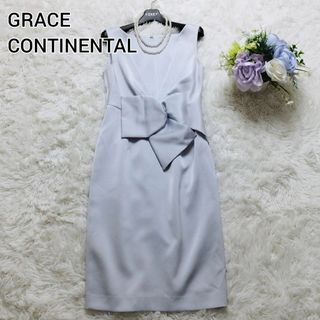 グレースコンチネンタル(GRACE CONTINENTAL)の美品グレースコンチネンタル ウエストリボンワンピース ドレス 36 S 結婚式(ひざ丈ワンピース)