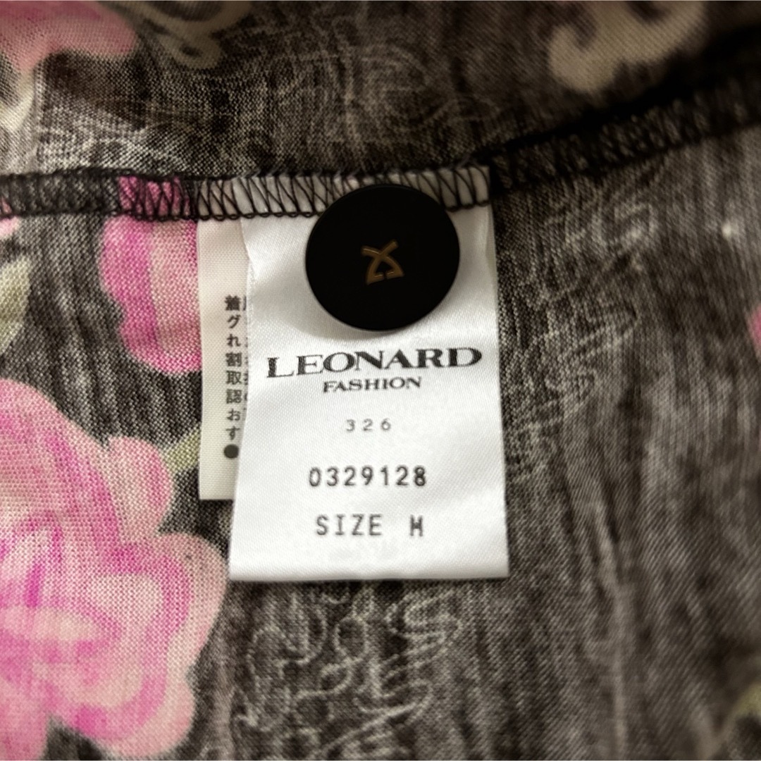 LEONARD(レオナール)のレオナール＊サラリとシルク混の トップス ブラウス＊サイズＭ〜＊LEONARD レディースのトップス(シャツ/ブラウス(長袖/七分))の商品写真