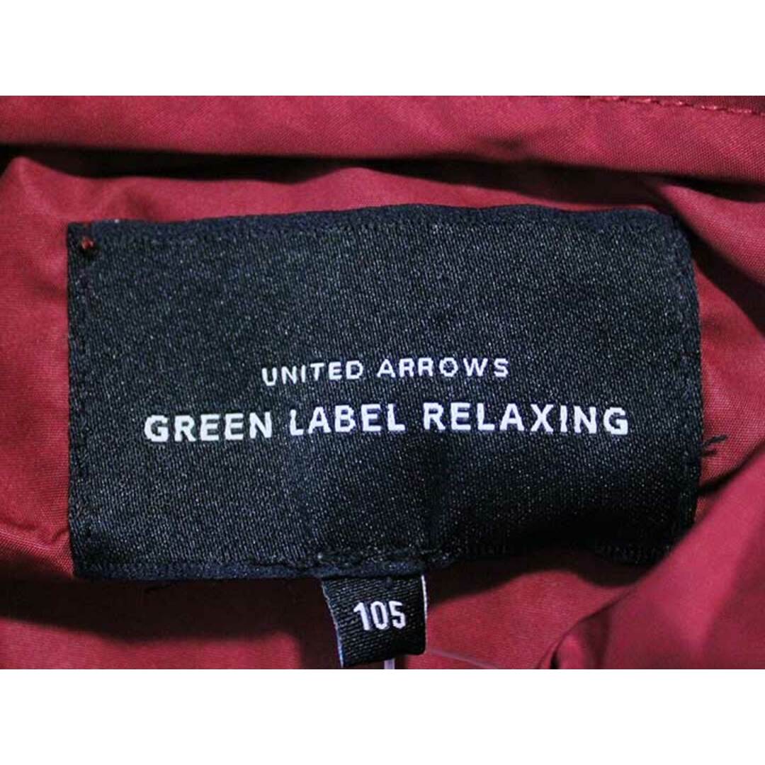 UNITED ARROWS green label relaxing(ユナイテッドアローズグリーンレーベルリラクシング)の【値下げ!】☆グリーンレーベル/green label relaxing ☆105cm ナイロンブルゾン/ナイロンジャンパー/ウィンドブレーカー 赤 パッカブル フード取外可 【中古】子供服 キッズ kids 男の子 女の子 春秋 310132 otr キッズ/ベビー/マタニティのキッズ服女の子用(90cm~)(ジャケット/上着)の商品写真