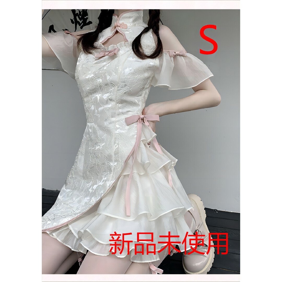 チャイナドレス セクシー ロリータ服 ワンピースコスチューム仮装可愛いホワイトS | フリマアプリ ラクマ