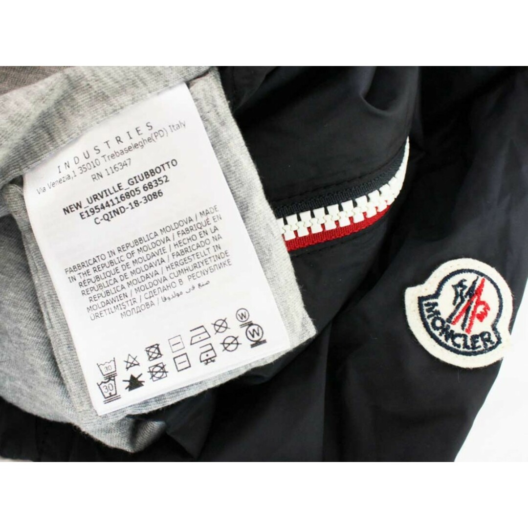 MONCLER(モンクレール)の【春物 新入荷!】[モンクレール/Moncler]116cm ナイロンブルゾン/ナイロンジャンパー/ウィンドブレーカー 濃紺【中古】子供服 キッズ kids 男の子 女の子 春秋 otr 312042 キッズ/ベビー/マタニティのキッズ服女の子用(90cm~)(ジャケット/上着)の商品写真