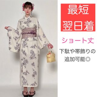 グレイル(GRL)のGRL グレイル　3点セット2Way花柄浴衣[gi1405]  ワンピース(浴衣)