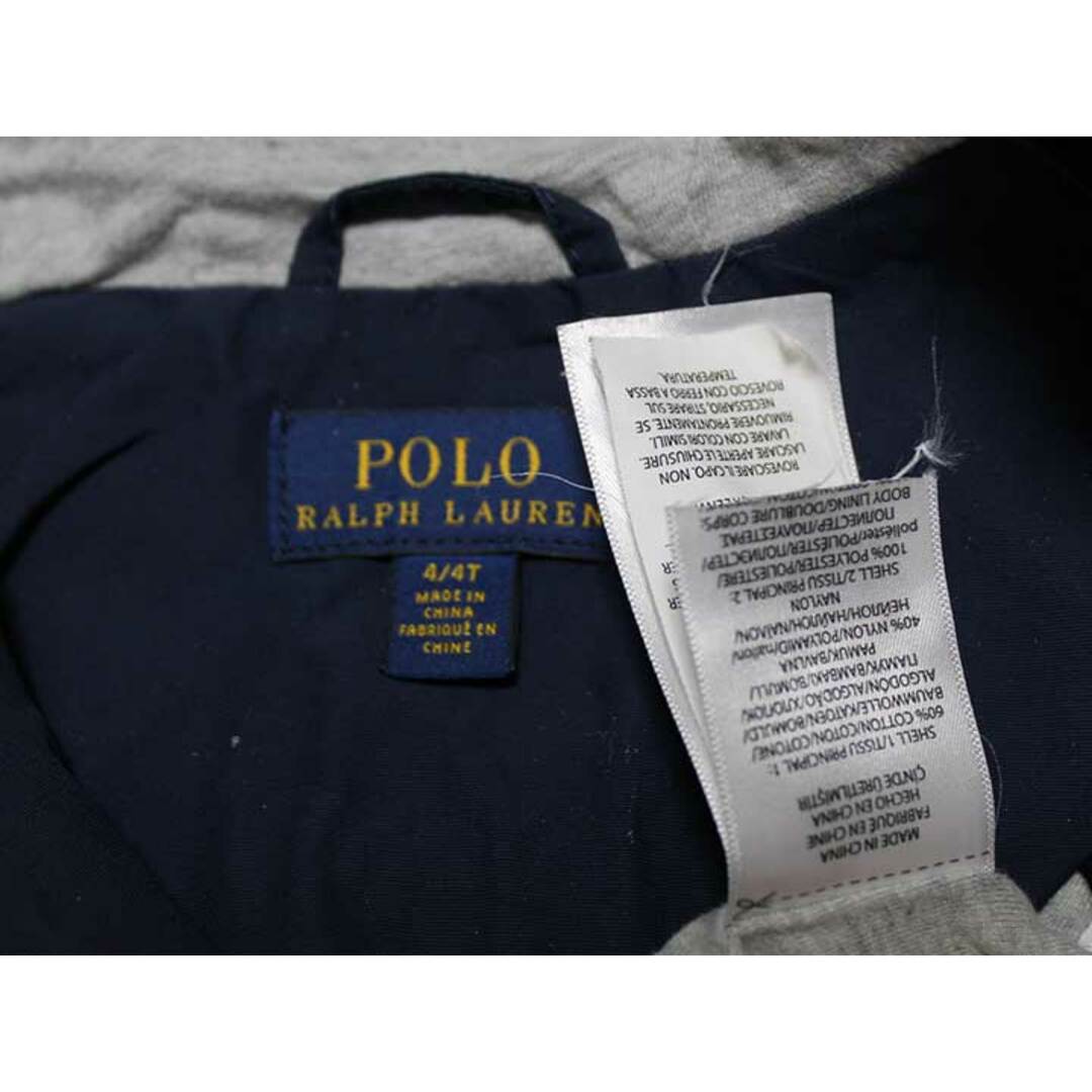 Ralph Lauren(ラルフローレン)の【春物 新入荷!】‡ラルフローレン/Ralph Lauren‡110cm ナイロンジャンパー/ナイロンブルゾン/ウィンドブレーカー 紺×白【中古】子供服 キッズ kids  男の子 女の子 春秋 otr 022042 キッズ/ベビー/マタニティのキッズ服女の子用(90cm~)(ジャケット/上着)の商品写真