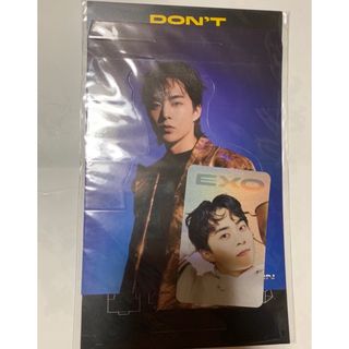 エクソ(EXO)のEXO シウミン　公式ホログラムトレカセット Don't Fight The(アイドルグッズ)