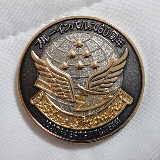 航空自衛隊 ブルーインパルス 60周年記念 チャレンジコイン メダル ミリタリー(その他)