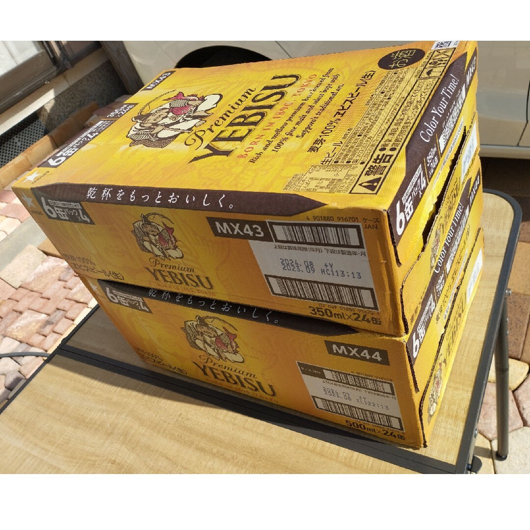 EVISU(エビス)のAKIE様専用w10/9》エビスビール350/500ml各24缶2箱セット 食品/飲料/酒の酒(ビール)の商品写真