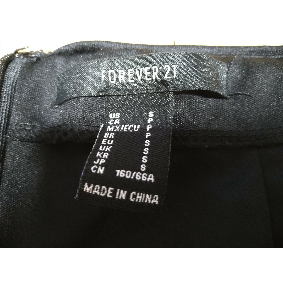 FOREVER 21(フォーエバートゥエンティーワン)のFOREVER 21 スパンコール　ベリーダンス　社交ダンス　ロングスカート スポーツ/アウトドアのスポーツ/アウトドア その他(ダンス/バレエ)の商品写真