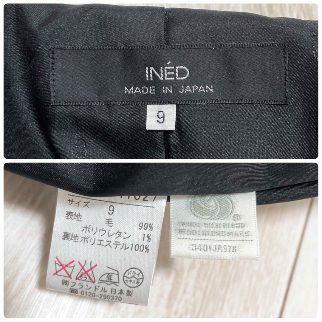 INED(イネド)のINED イネド ジャケット 黒 日本製 仕事 セレモニー 入学式 卒業式 レディースのジャケット/アウター(テーラードジャケット)の商品写真