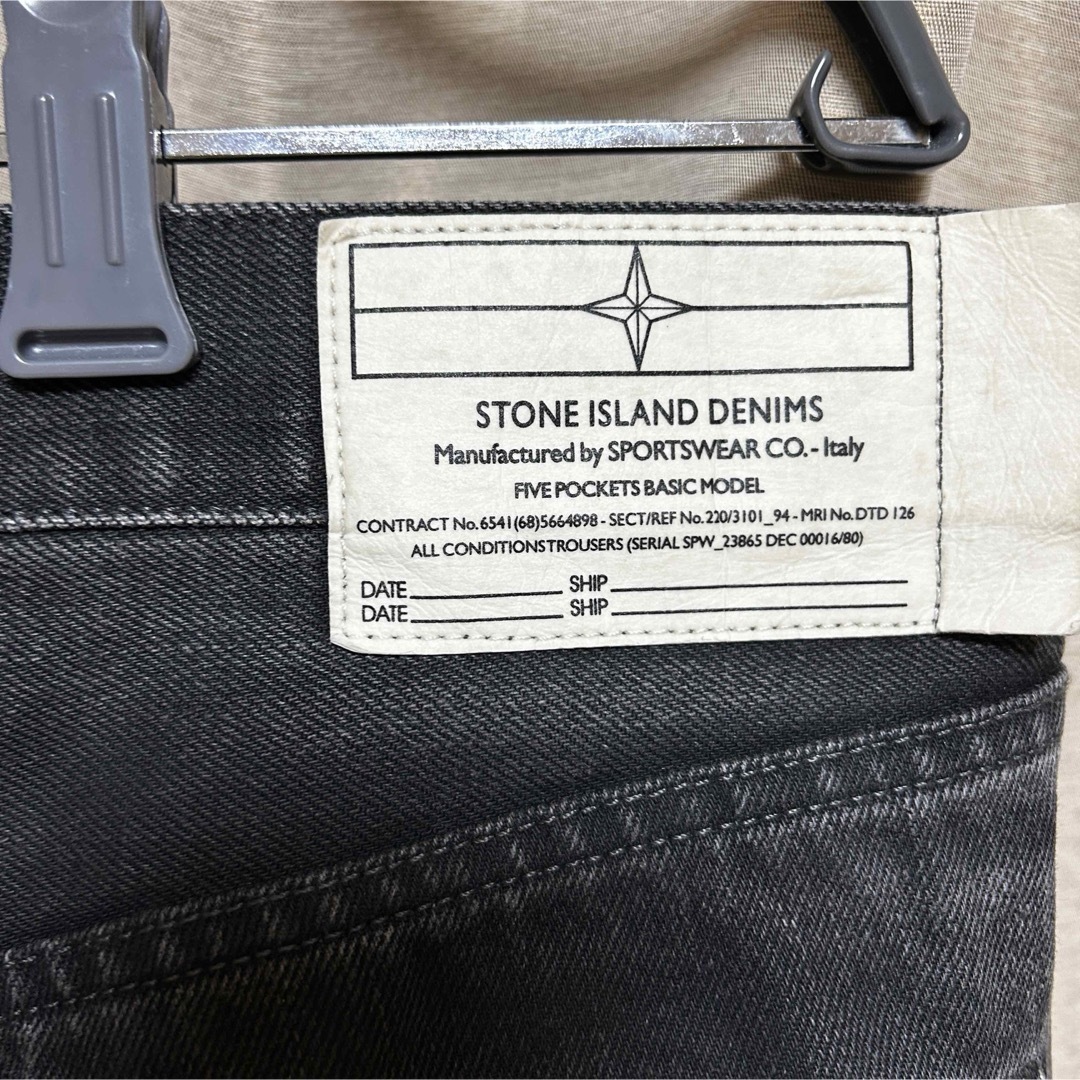 STONE ISLAND(ストーンアイランド)のSTONE ISLAND ストーンアイランド ブラックジーンズ デニム メンズのパンツ(デニム/ジーンズ)の商品写真