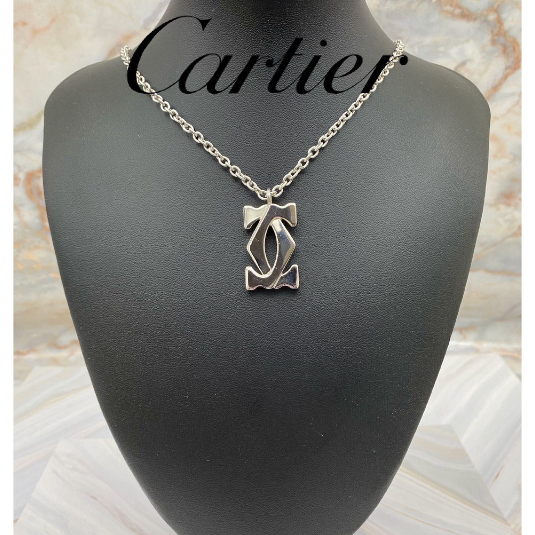 Cartier(カルティエ)のCartier カルティエ 2Cロゴ チャーム キーリング　ネックレストップ レディースのアクセサリー(チャーム)の商品写真