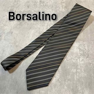 ボルサリーノ(Borsalino)のBorsalino ボルサリーノ　ネクタイ(ネクタイ)