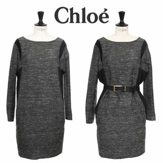 クロエ(Chloe)のChloe(クロエ) バイカラーツイードドレスワンピース グレー×黒 フランス製(ミディアムドレス)