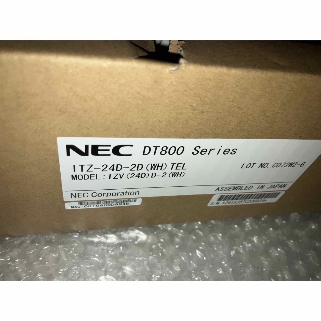 NEC(エヌイーシー)のNEC DT800 ITZ-32D-2D ビジネスフォン　多機能 スマホ/家電/カメラの生活家電(その他)の商品写真