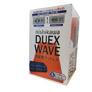 ニシカワ(西川)の新品　西川　高反発　ウェーブ マットレス　エニーマット　シングル　(シングルベッド)