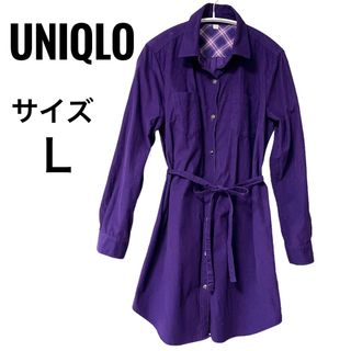 UNIQLO  チュニック　オーバーシャツ　サイズＬ　紫　ユニクロ　コーデュロイ