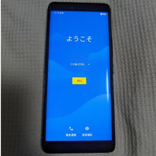 ラクテン(Rakuten)のRakuten Hand 5g 中古 美品 本体のみ ブラック(スマートフォン本体)