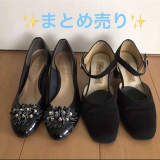 レディース 靴 パンプス 22.5 黒 ブラック まとめ売り(ハイヒール/パンプス)