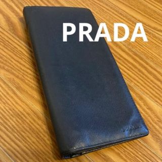 プラダ(PRADA)のPRADA プラダ 長財布 サフィアーノレザー ネイビー(長財布)